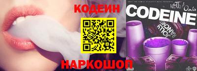 сатива Ирбит