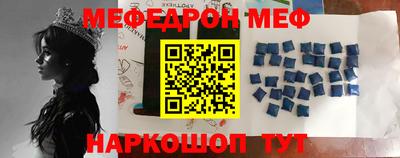 МДПВ Заволжье