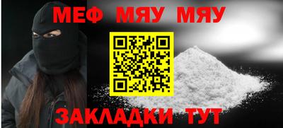марки nbome Ипатово