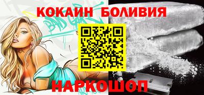 сатива Ирбит