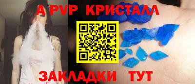марки nbome Изобильный