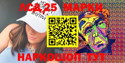 сатива Ирбит