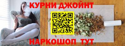 МДМА Заводоуковск