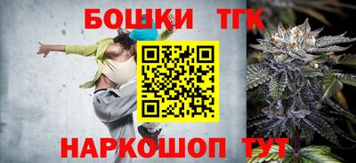марки nbome Изобильный