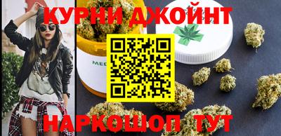 марки nbome Изобильный