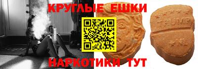 марки nbome Изобильный