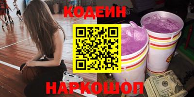 МДПВ Заволжье