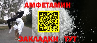 марки nbome Изобильный