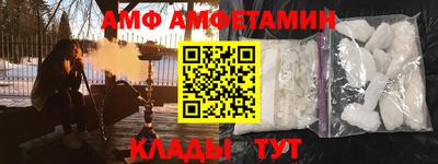 сатива Ирбит