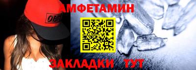 марки nbome Изобильный