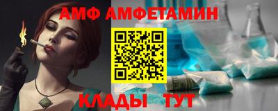 марки nbome Изобильный