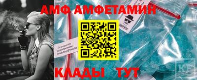 марки nbome Изобильный