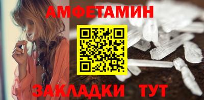 МДПВ Заволжье