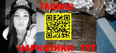 МДМА Заводоуковск