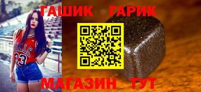 сатива Ирбит