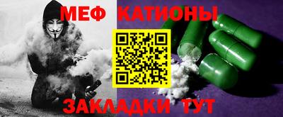 марки nbome Изобильный