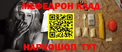 МДМА Заводоуковск