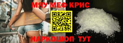 сатива Ирбит